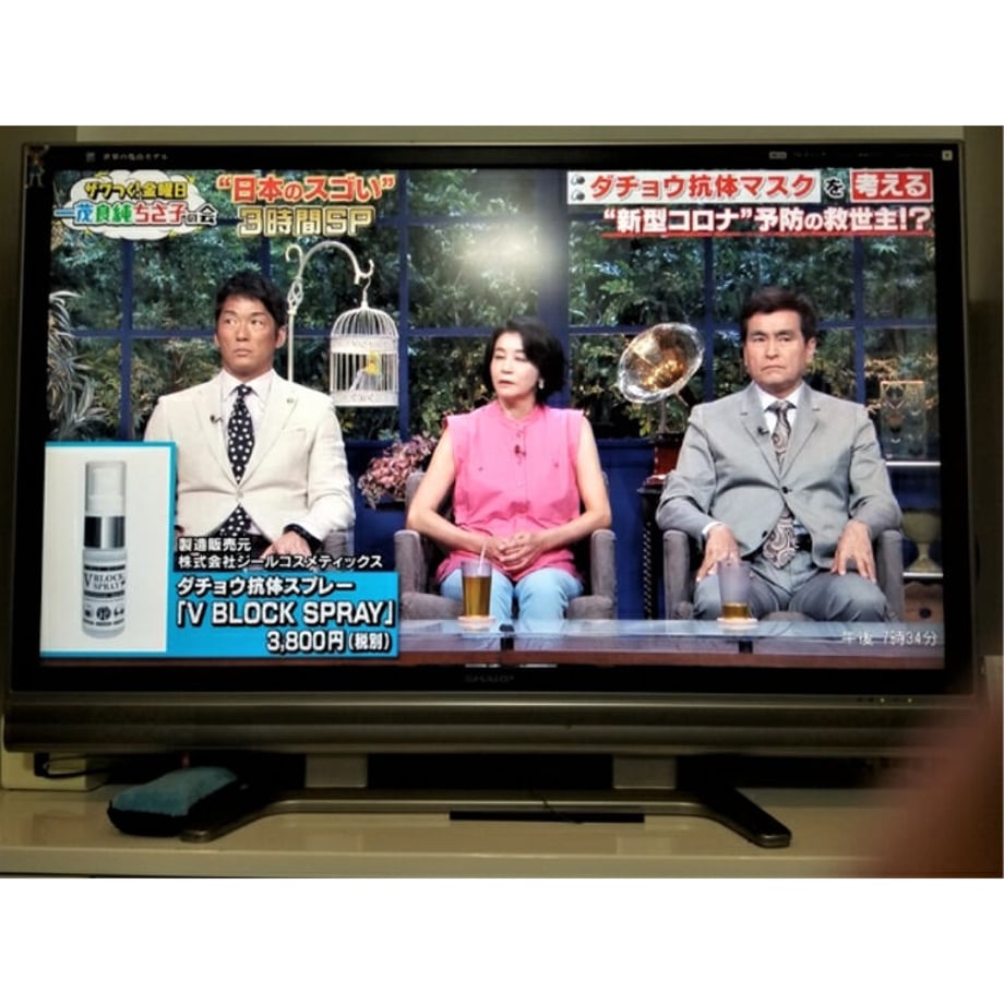 62b961ed9a706260c50c9533