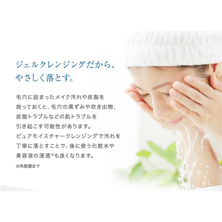62b7e93dd085ee27789dc587