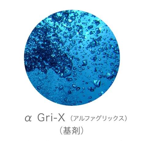 サンカットクリーム  40ｇ