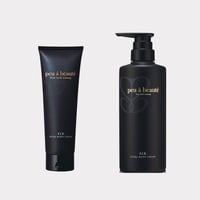 peu a beaute Fir extra body cream プウアボーテ F.I.R EXTRA BODY CREAM