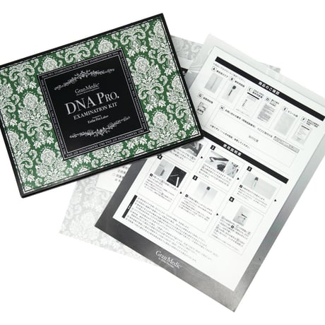 ディーエヌエープロ（DNA PRO.EXAMINATION KIT）