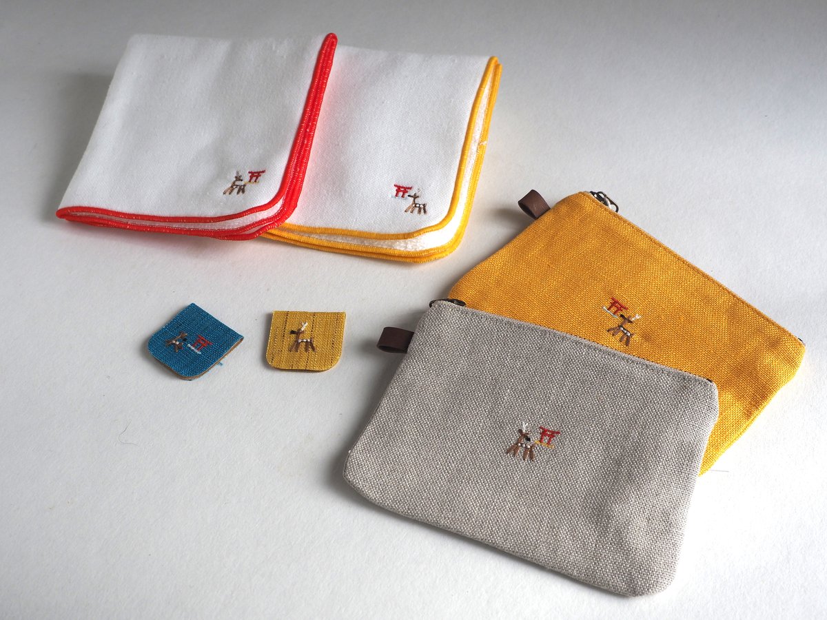 リネンポーチ シカトリイ（生成） | 博多屋