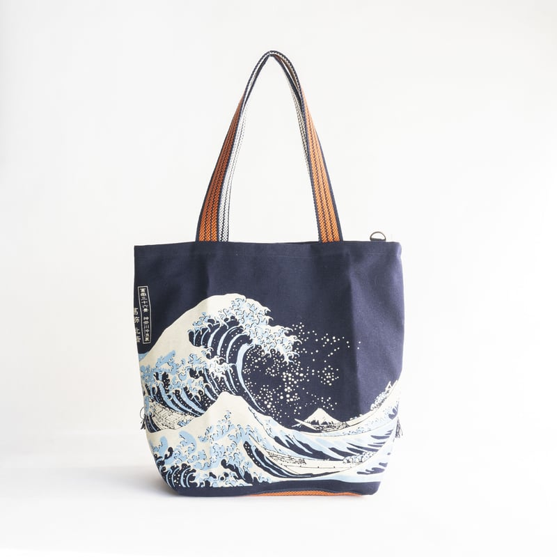 職人手作り帆布カバン（葛飾北斎 富嶽三十六景 神奈川沖波裏） | 博多屋