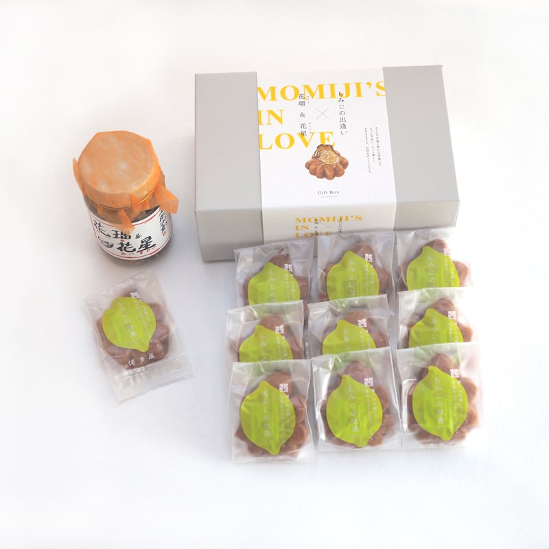 もみじ出品 th_setouchi.jpg