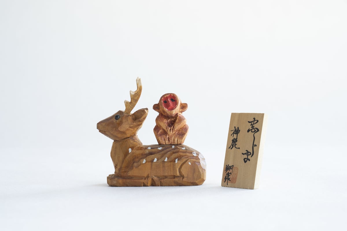 宮島民芸（鹿猿） | 博多屋