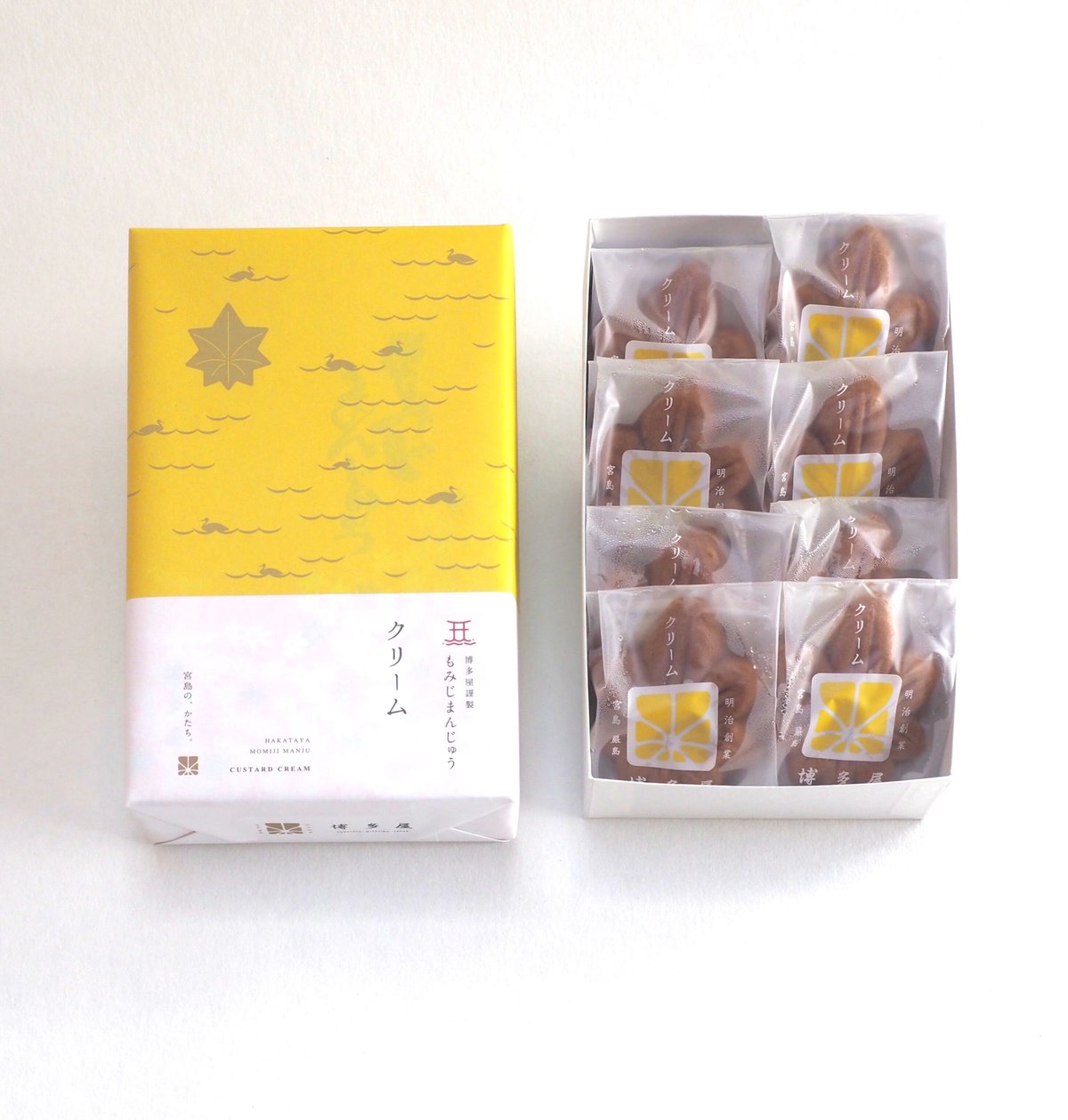 もみじ出品 紅葉もみじ | Freedom