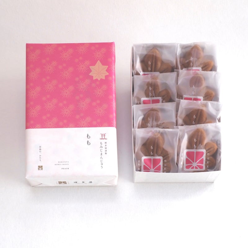ももまんじゅう 楽天市場】【送料無料】桃まんじゅう お買得2点セット送料込