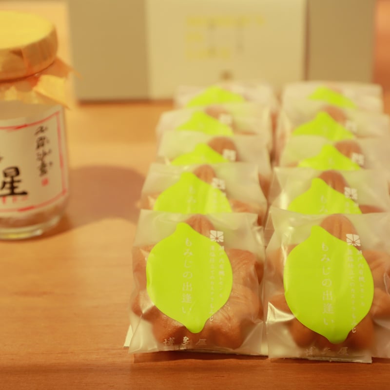 ギフトボックス（もみじの出逢い × 花瑠＆花星（おいる＆おいすたー