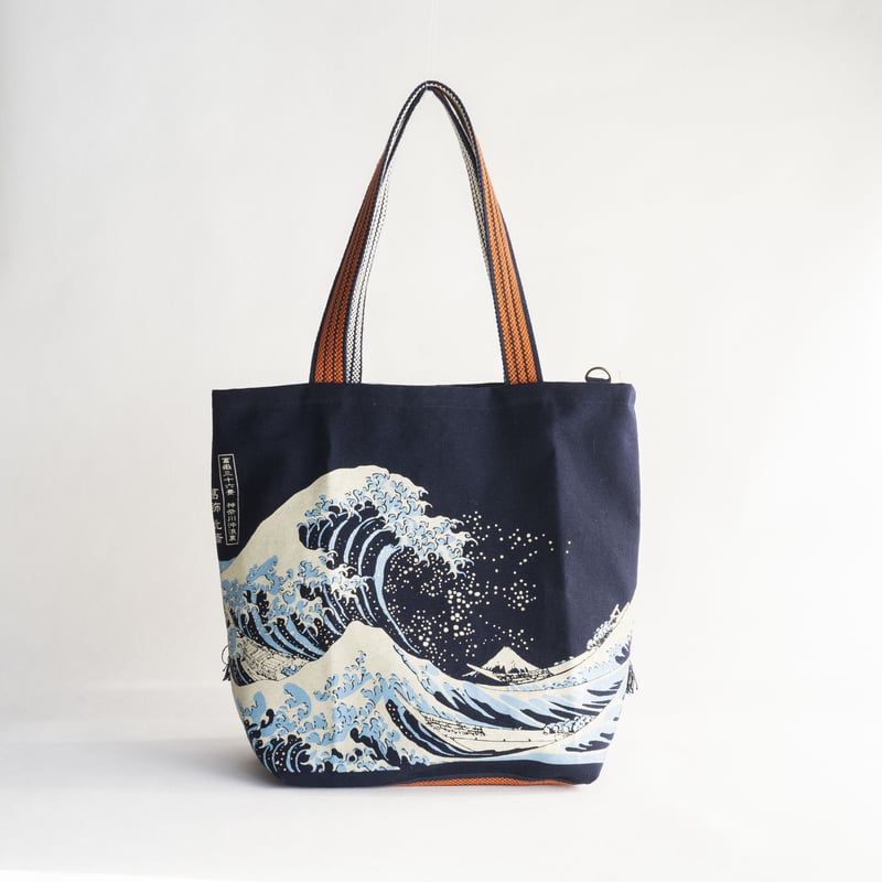 職人手作り帆布カバン（葛飾北斎 富嶽三十六景 神奈川沖波裏） | 博多屋
