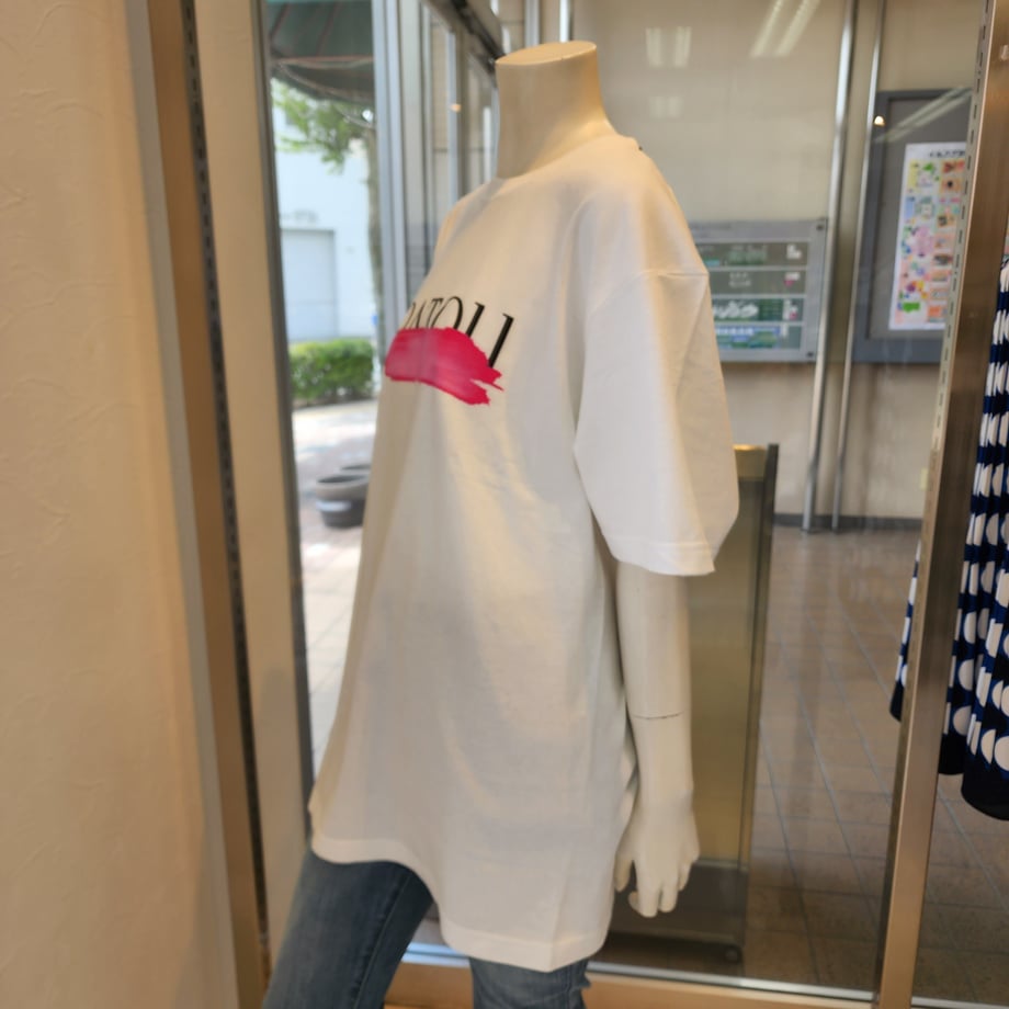 645ce96b6aabc30032e2ff42