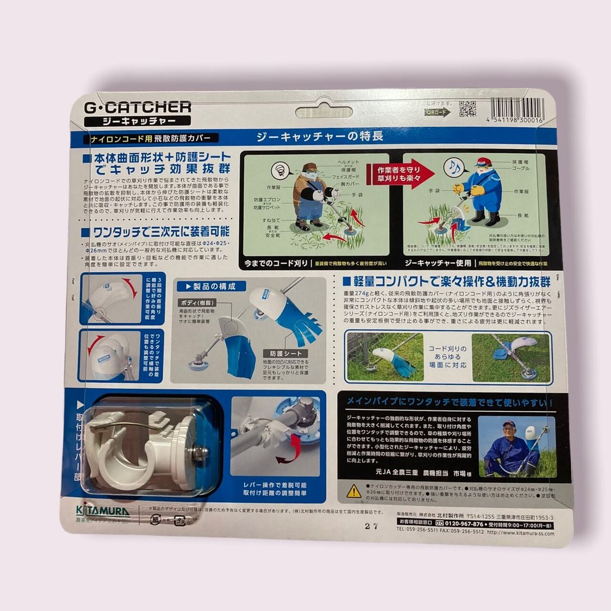 凍牌 無印編 人柱編 コールドガール編全巻セット 凍牌 無印編 人柱編 コールドガール編全巻セット 凍牌 全巻の