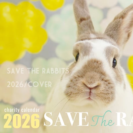 《handmade》SAVE THE RABBITSコラボ うさぎのベッド