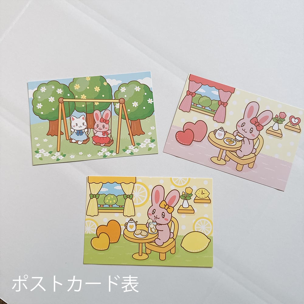 handmade》ポストカードと便箋のセット | fluffy's