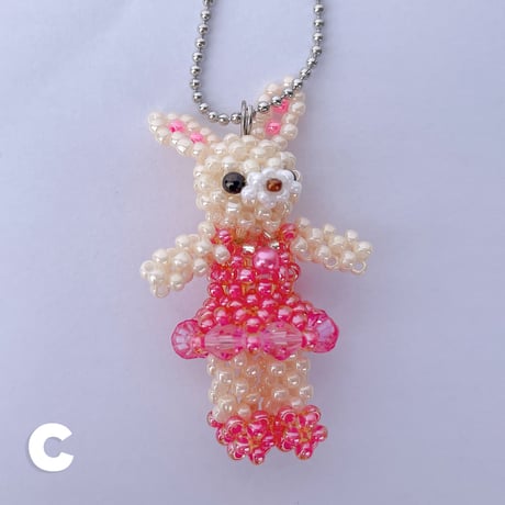 《handmade》うさぎのビーズドール（小）キーホルダー