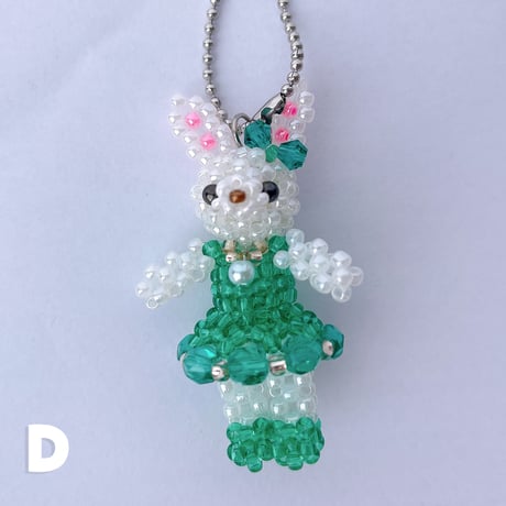 《handmade》うさぎのビーズドール（小）キーホルダー