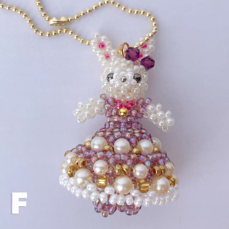 handmade》うさぎのビーズドール(ドレス)キーホルダー | fluffy's handmade》うさぎのビーズドール(ドレス)キーホルダー | fluffy's