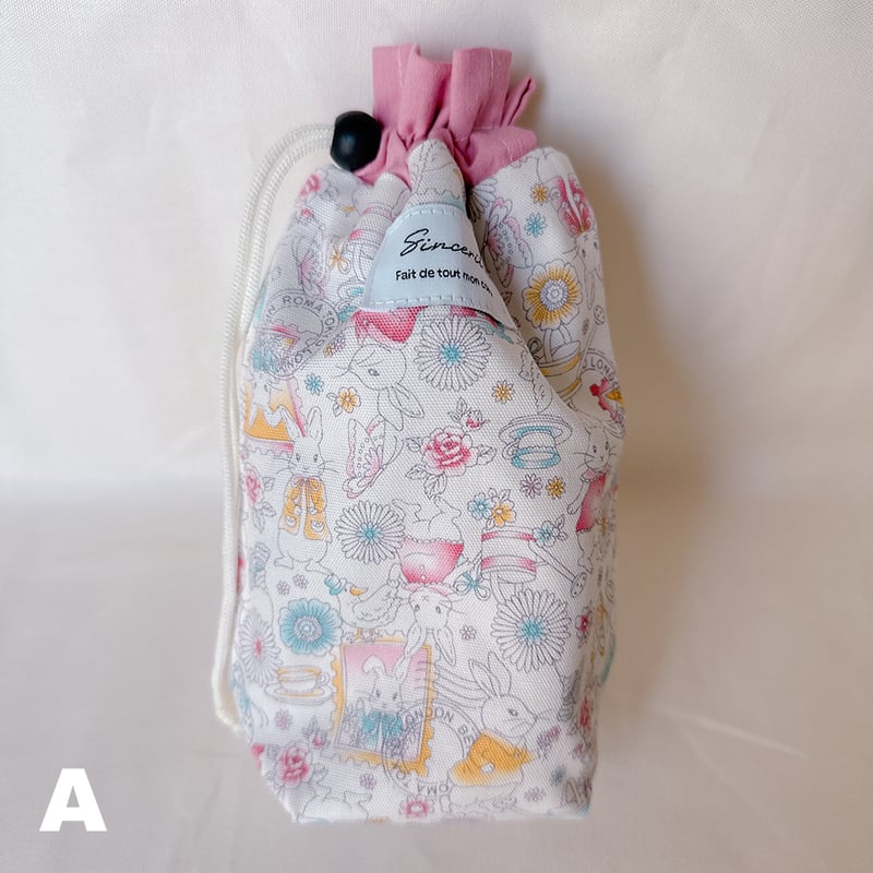 handmade》保冷・保温ペットボトルカバー | fluffy's
