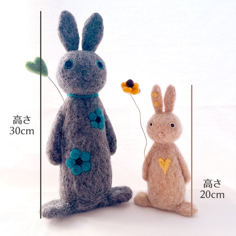 handmade》羊毛うさぎさんグレー | fluffy's