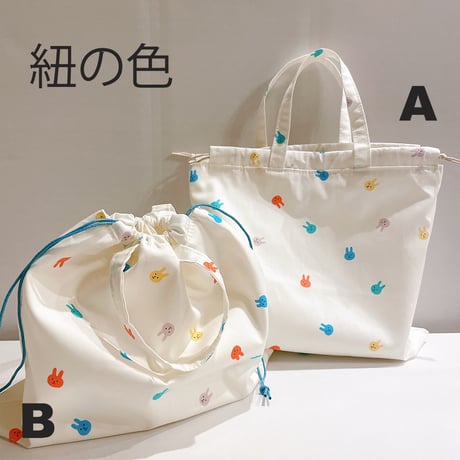 《handmade》巾着持ち手付きポーチ