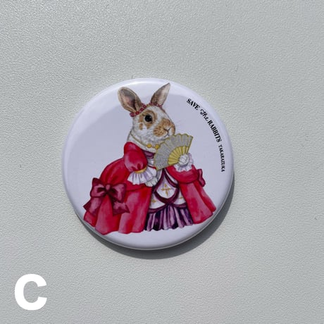 缶バッチ44mm(SAVE THE RABBITS TAKARAZUKA)