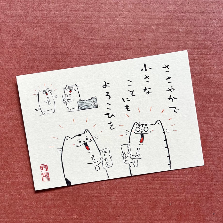674c1b8bd1f923171d7418fa