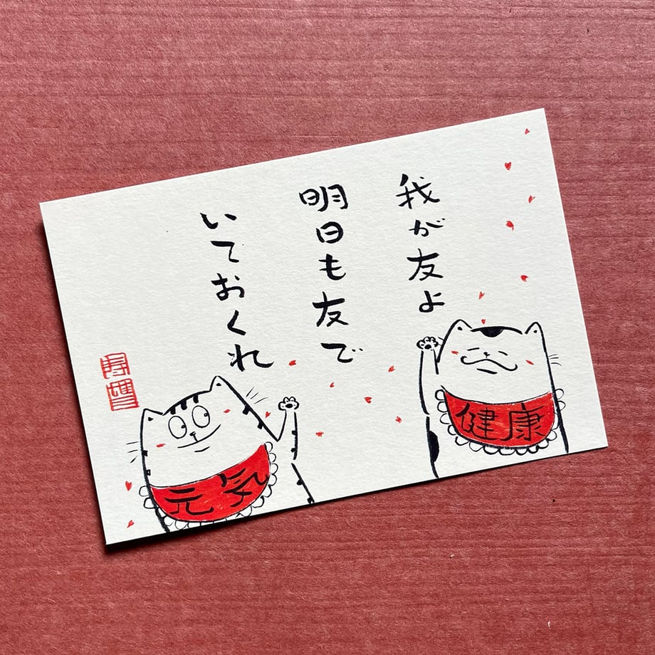 674c1a933fed3c05fa278bcd
