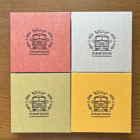 吹屋ふるさと村　旅のスタンプ帳