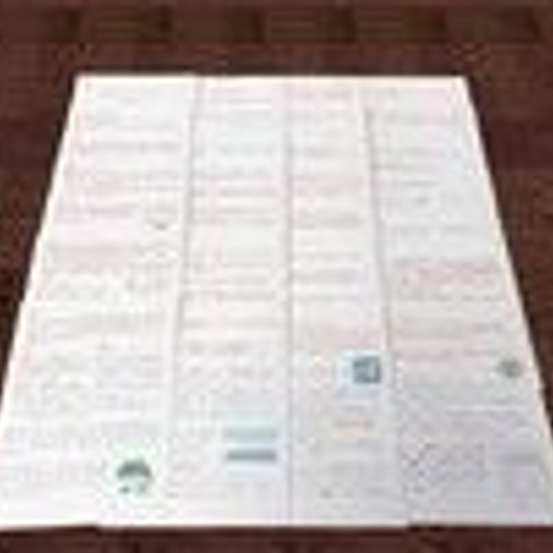 川崎市立川崎高等学校附属中学校版　  志望校別お買い得セットです。 川崎市立川崎高校附属中学校 2024年度用 8年間スーパー過去問