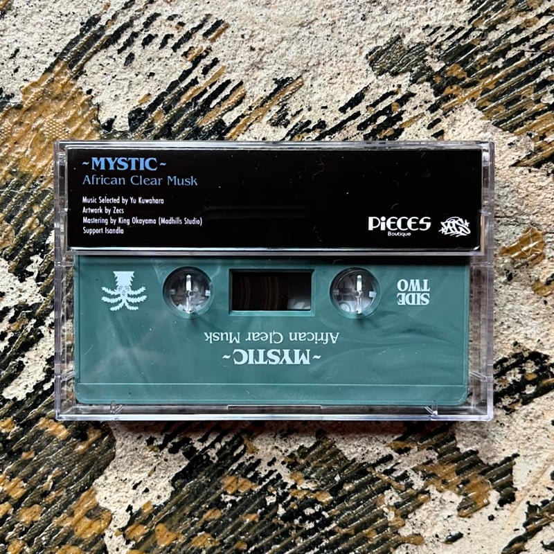 miracle1013ぺーじ(＾▽°) ドライバー