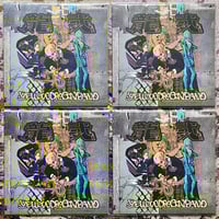 ISSUGI & GRADIS NICE - Day'N'Nite 2 - CD | ISANDLA