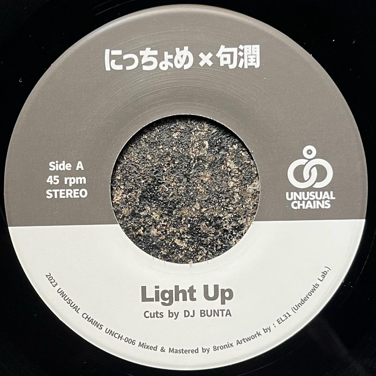 にっちょめ×句潤 / Light Up