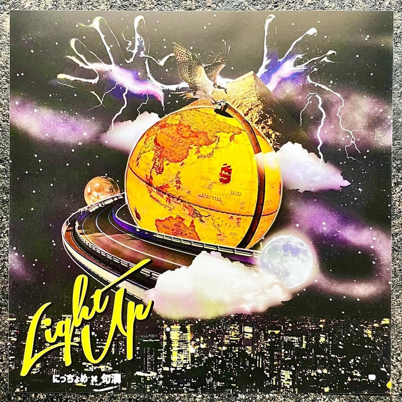 にっちょめ×句潤 / Light Up