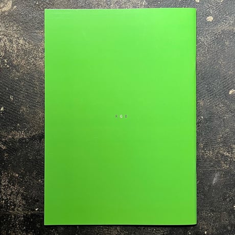 RGB Photo Book "GREEN" by Joji Shimamoto