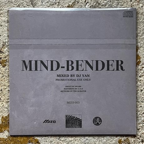 "MIND BENDER" CD Mixed By DJ YAN