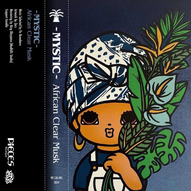 pieces boutique Presents “MYSTIC” ~African Clea