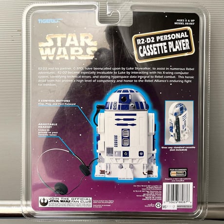 "STAR WARS R2-D2 PERSONAL CASSETTE PLAYER ('97)"