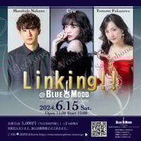 Linking!! Cru×中野正英×深澤智美
