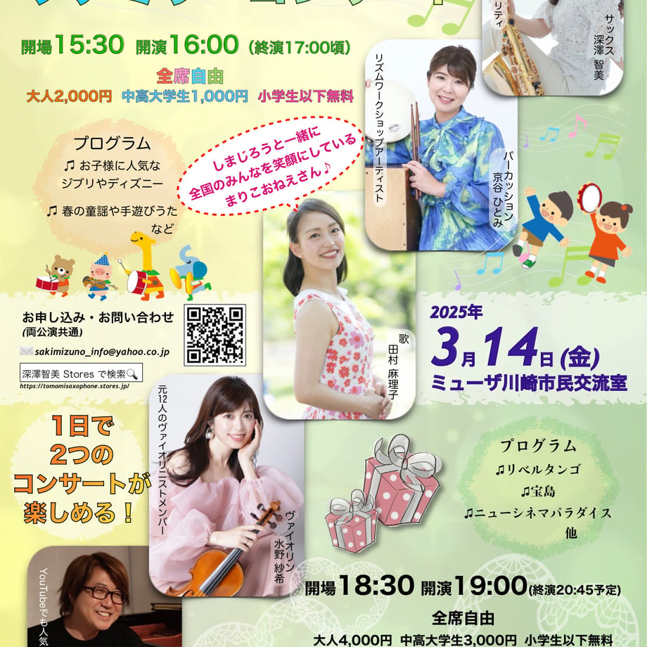 678edbf45ec8251bf226058f