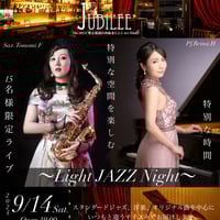 Secret LIVE series１〜Light JAZZ Night〜