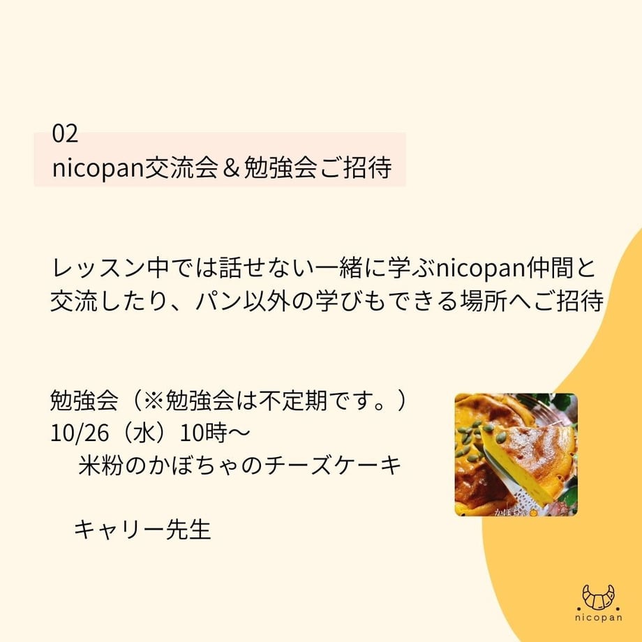 623a71916dc67b7b5aa0c228