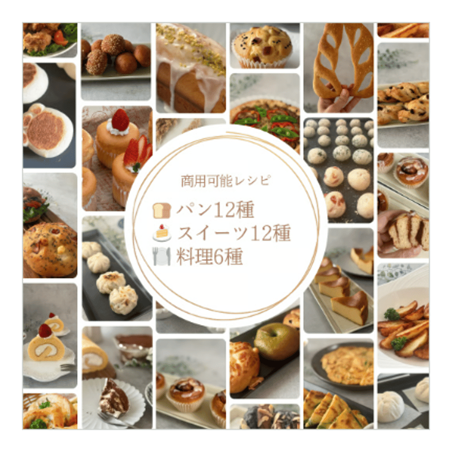68c66a87b9d16ea6ff7a9295