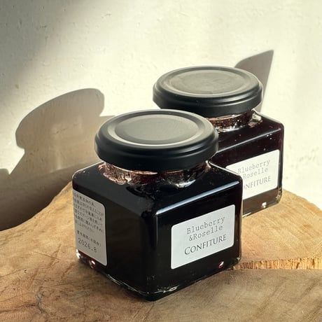 ローゼルさまセット 生ローゼル 500g【菓子・ジャム等加工に】☆種除去・洗浄済み・冷凍便