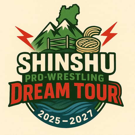 信州プロレスチケットSTORE