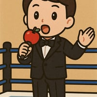 77市町村ドリームツアー応援チケット　リングアナウンサー体験チケット
