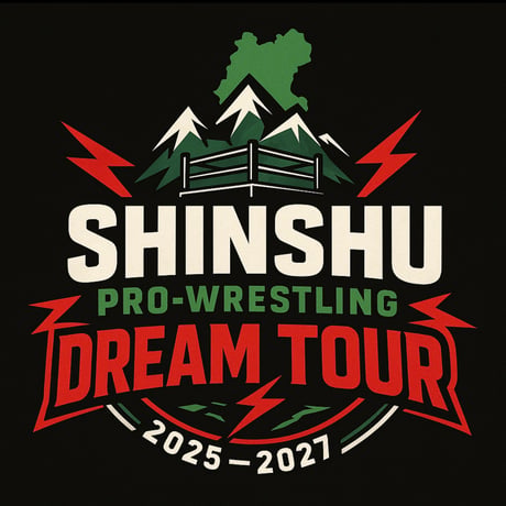 信州プロレスチケットSTORE