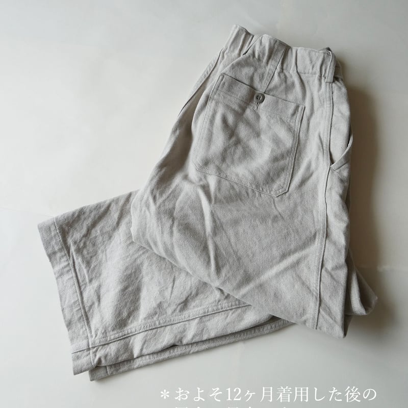 結-yui- YBT-001 YUI-TILITY TROUSERS C/F GABADIN