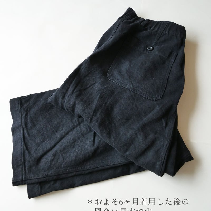 Yuidisneyページ えっくす☆きゅーと Chiika（ちいか）／ Sweet Memory