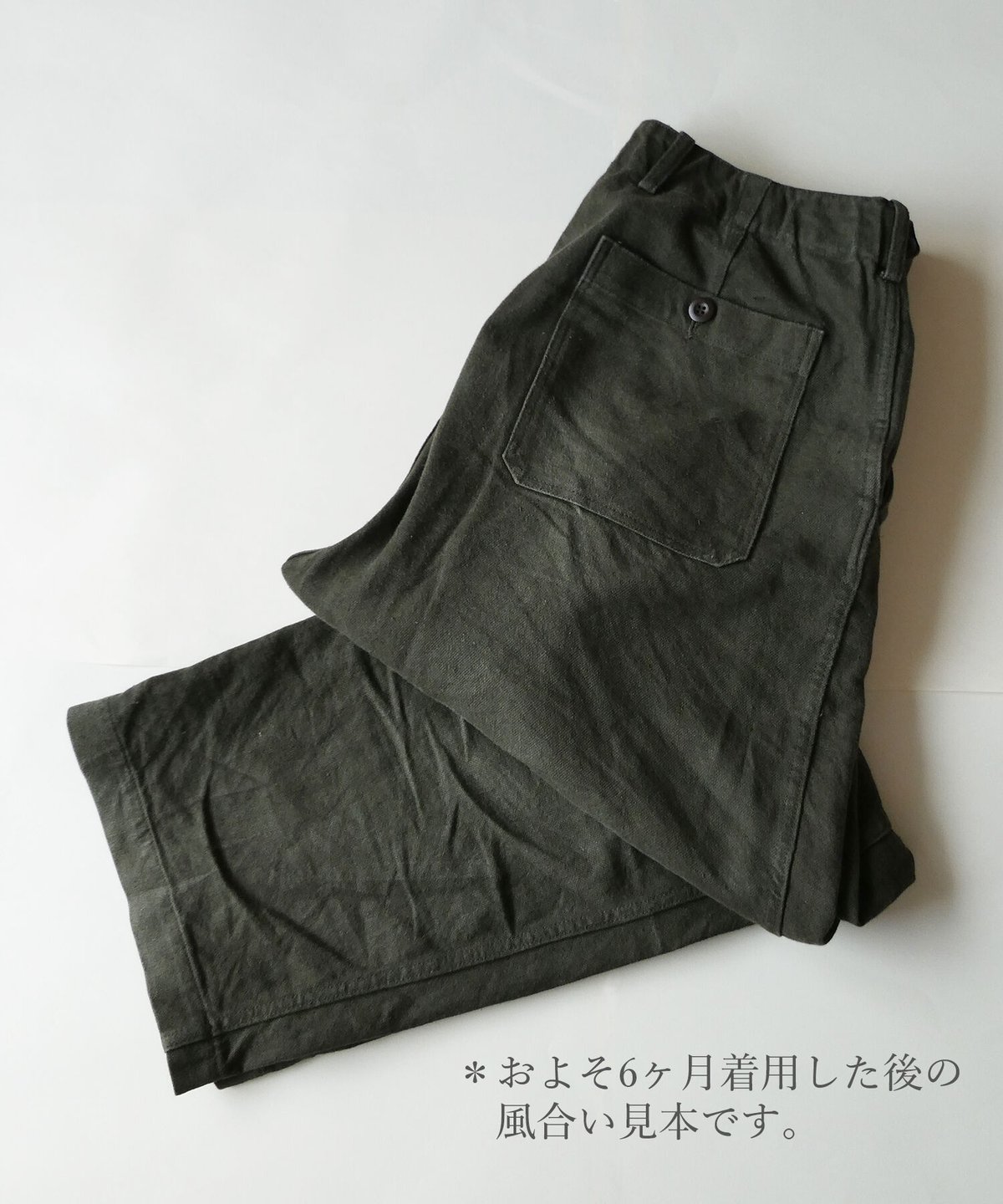 yui-結- 2BUTTON VEST YV-001 ベージュ 結-yui- YV-001 2 BUTTON VEST C/F GABARDINE / BE