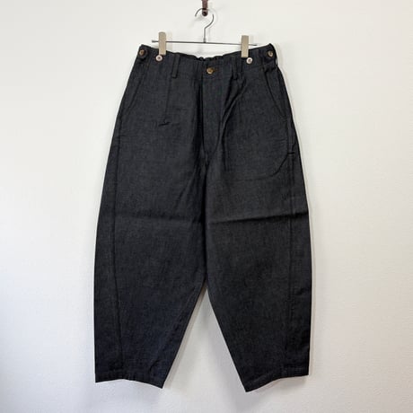 CATEGORY YUI-TILITY TROUSERS | ITO to K
