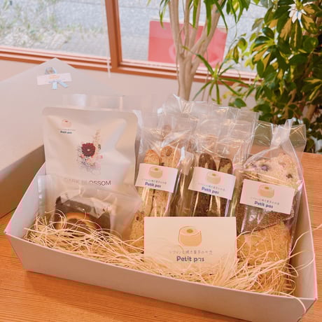 焼き菓子セットA（ギフトBOX付き）